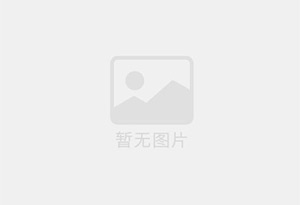 大连办公室进口咖啡机